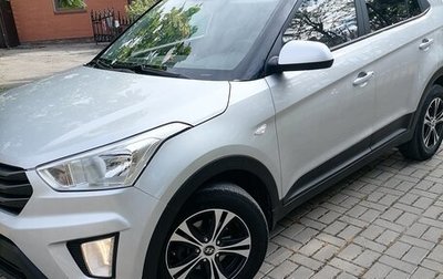 Hyundai Creta I рестайлинг, 2017 год, 1 650 000 рублей, 1 фотография