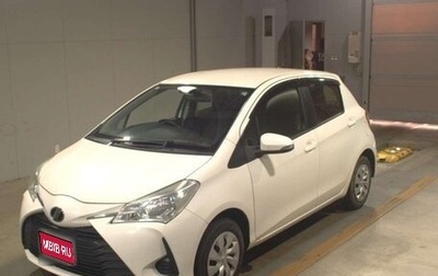 Toyota Vitz, 2019 год, 707 777 рублей, 1 фотография