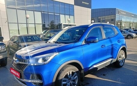 Chery Tiggo 4 I рестайлинг, 2020 год, 1 149 000 рублей, 1 фотография