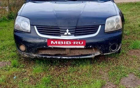 Mitsubishi Galant IX, 2006 год, 350 000 рублей, 9 фотография