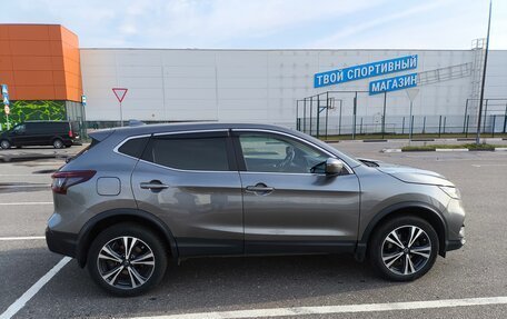 Nissan Qashqai, 2021 год, 2 140 000 рублей, 5 фотография