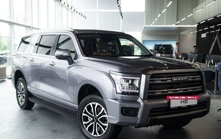 Haval H5, 2024 год, 3 699 000 рублей, 6 фотография