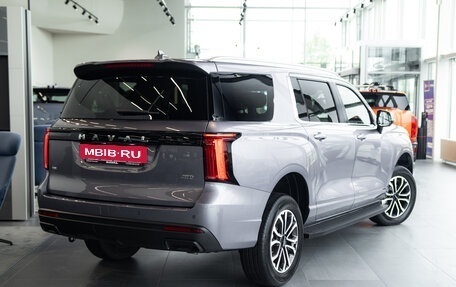Haval H5, 2024 год, 3 699 000 рублей, 5 фотография