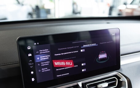 Haval H5, 2024 год, 3 699 000 рублей, 32 фотография