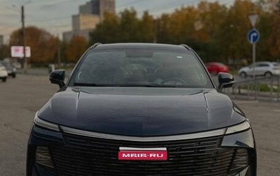 Haval F7x, 2025 год, 3 349 000 рублей, 1 фотография