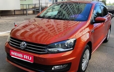 Volkswagen Polo VI (EU Market), 2017 год, 1 300 000 рублей, 1 фотография