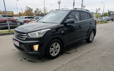 Hyundai Creta I рестайлинг, 2016 год, 1 249 000 рублей, 1 фотография