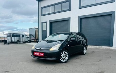 Toyota Wish II, 2006 год, 889 000 рублей, 1 фотография