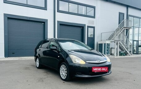 Toyota Wish II, 2006 год, 889 000 рублей, 8 фотография