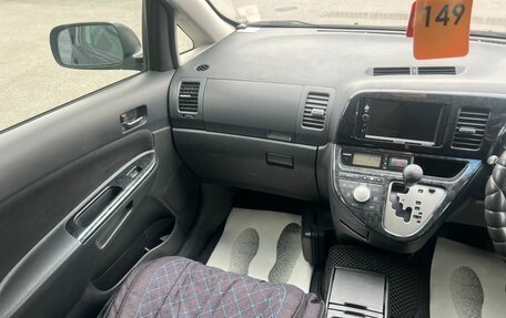 Toyota Wish II, 2006 год, 889 000 рублей, 15 фотография