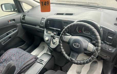 Toyota Wish II, 2006 год, 889 000 рублей, 11 фотография