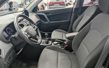 Hyundai Creta I рестайлинг, 2016 год, 1 249 000 рублей, 5 фотография