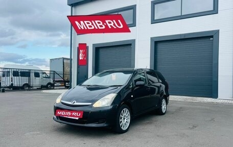 Toyota Wish II, 2006 год, 889 000 рублей, 2 фотография