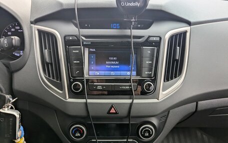 Hyundai Creta I рестайлинг, 2016 год, 1 249 000 рублей, 7 фотография