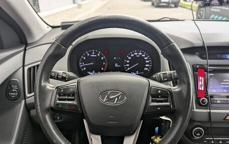 Hyundai Creta I рестайлинг, 2016 год, 1 249 000 рублей, 6 фотография