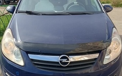 Opel Corsa D, 2008 год, 350 000 рублей, 1 фотография