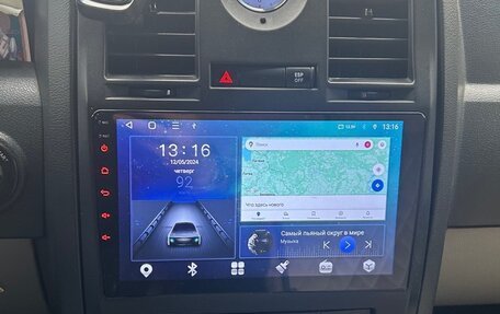 Chrysler 300C II, 2005 год, 1 500 000 рублей, 6 фотография