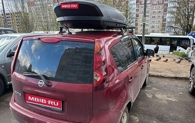 Nissan Note II рестайлинг, 2012 год, 915 000 рублей, 1 фотография