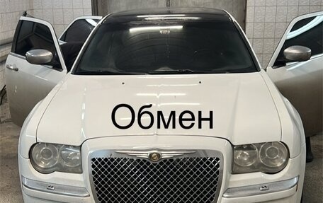Chrysler 300C II, 2005 год, 1 500 000 рублей, 9 фотография
