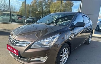 Hyundai Solaris II рестайлинг, 2016 год, 809 000 рублей, 1 фотография