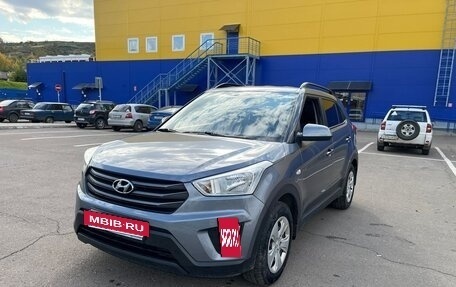 Hyundai Creta I рестайлинг, 2019 год, 1 800 000 рублей, 3 фотография