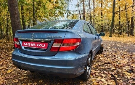 Mercedes-Benz CLC-Класс, 2009 год, 1 000 000 рублей, 5 фотография