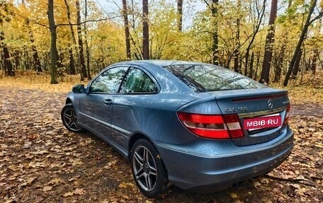 Mercedes-Benz CLC-Класс, 2009 год, 1 000 000 рублей, 2 фотография