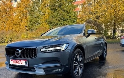 Volvo V90 Cross Country I рестайлинг, 2018 год, 3 300 000 рублей, 1 фотография