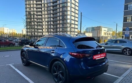 Infiniti QX70, 2016 год, 2 450 000 рублей, 3 фотография