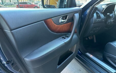 Infiniti QX70, 2016 год, 2 450 000 рублей, 10 фотография