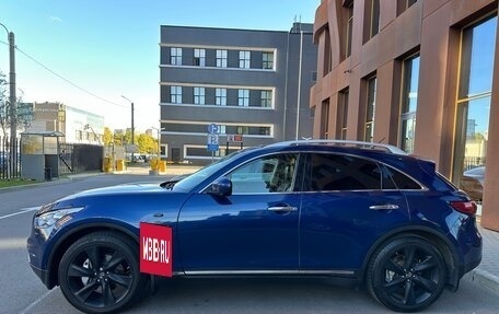 Infiniti QX70, 2016 год, 2 450 000 рублей, 4 фотография