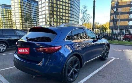 Infiniti QX70, 2016 год, 2 450 000 рублей, 6 фотография