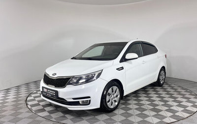 KIA Rio III рестайлинг, 2015 год, 990 000 рублей, 1 фотография