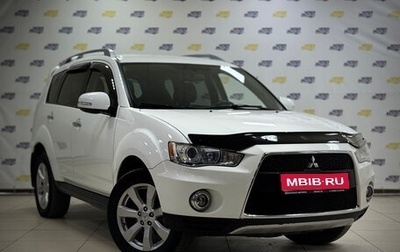 Mitsubishi Outlander III рестайлинг 3, 2012 год, 1 504 000 рублей, 1 фотография