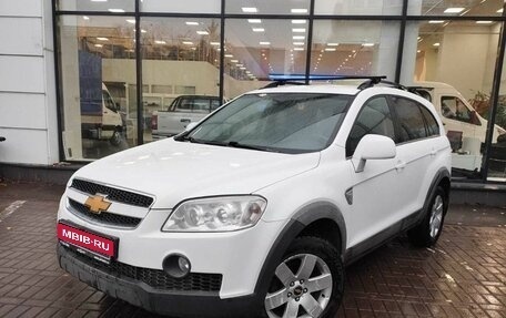 Chevrolet Captiva I, 2010 год, 1 000 000 рублей, 1 фотография