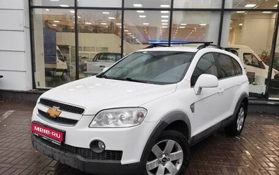 Chevrolet Captiva I, 2010 год, 1 000 000 рублей, 1 фотография