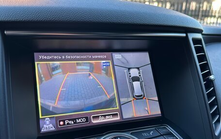 Infiniti QX70, 2016 год, 2 450 000 рублей, 21 фотография