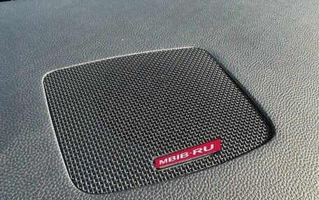 Infiniti QX70, 2016 год, 2 450 000 рублей, 22 фотография