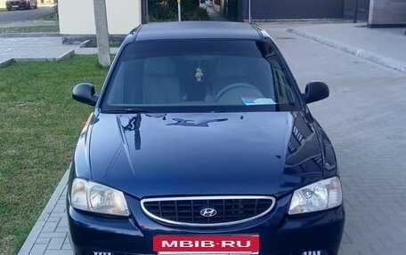 Hyundai Accent II, 2008 год, 405 000 рублей, 2 фотография