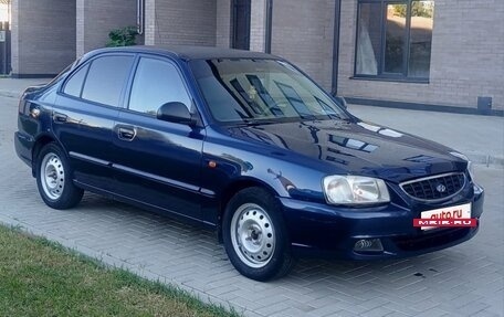 Hyundai Accent II, 2008 год, 405 000 рублей, 5 фотография