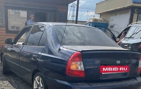 Hyundai Accent II, 2002 год, 350 000 рублей, 3 фотография