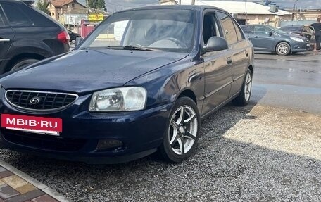 Hyundai Accent II, 2002 год, 350 000 рублей, 2 фотография