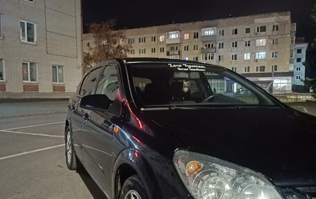 Opel Astra H, 2008 год, 400 000 рублей, 2 фотография