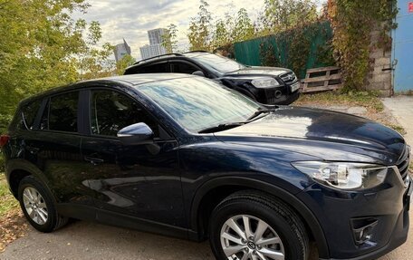 Mazda CX-5 II, 2016 год, 2 065 000 рублей, 9 фотография