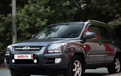 KIA Sportage II, 2008 год, 1 070 000 рублей, 1 фотография