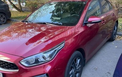 KIA Cerato IV, 2019 год, 1 900 000 рублей, 1 фотография