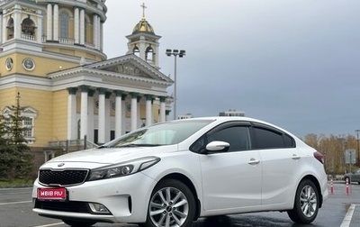 KIA Cerato III, 2017 год, 1 350 000 рублей, 1 фотография