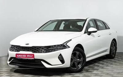 KIA K5, 2020 год, 2 199 999 рублей, 1 фотография