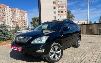 Lexus RX II рестайлинг, 2007 год, 1 199 000 рублей, 1 фотография