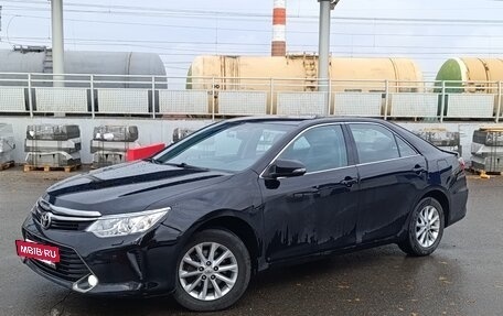 Toyota Camry, 2015 год, 2 230 000 рублей, 3 фотография